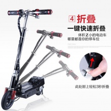 电动滑板车 折叠电动车 成人迷你便携代步车 休闲电动自行车