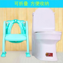 儿童马桶梯 婴儿辅助坐便器阶梯式小孩马桶 儿童坐便梯