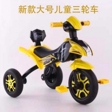 大号儿童三轮车1-3-6岁大号宝宝手推脚踏车自行车童车小孩玩具车