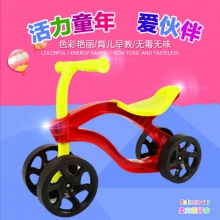 新款儿童平衡滑行车助步溜溜学步车 玩具四