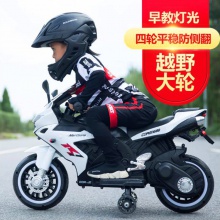 新款儿童电动摩托车3-8岁宝宝可坐可骑两轮三轮小孩玩具车