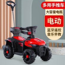 大电瓶四轮越野遥控玩具车宝宝电动车可充电儿童电动沙滩汽车