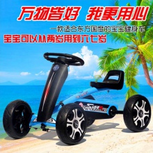 儿童卡丁车四轮脚踏男女宝宝小孩可坐2-3-4-5-6岁三轮自行玩具车