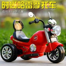 儿童电动摩托车三轮车 儿童太子三轮电动车可坐可骑灯光儿童摩托