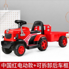 新款儿童车宝宝电动拖拉机 带斗可坐人2-3-4岁充电玩具车现货