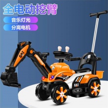 新款儿童挖掘机电动老挖机可坐人 玩具挖土机带灯光音乐