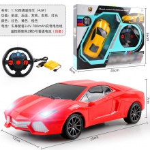 遥控车四通方向盘玩具车地摊货源儿童电动遥控玩具车遥控汽车批发
