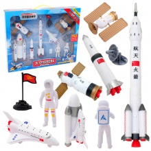 宇航员登月卫星航天飞机玩具儿童早教玩具套装火箭模型太空飞船