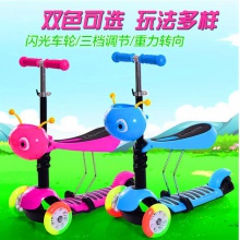 儿童滑板车四 五合一滑轮车滑行车 四轮闪光儿童滑行踏板车手推车