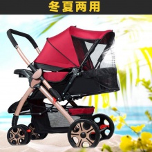 高景观婴儿推车双向可坐可躺,便携折叠避震四轮宝宝儿童手推车