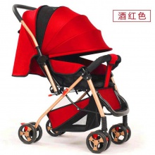 婴儿手推车便携超轻双向铝合金高景观折叠可坐躺可携带上飞机火车