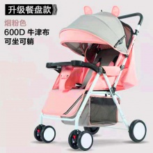 儿童推车轻便折叠 可躺伞车轻便折叠婴儿手推车四轮儿童推车折叠