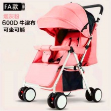 儿童推车轻便折叠 可躺伞车轻便折叠婴儿手推车四轮儿童推车折叠