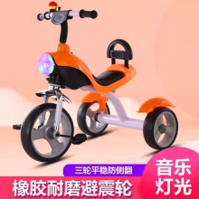 脚踏车2-6岁男女宝宝童车玩具带灯光音乐三轮玩具车儿童三轮车