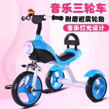 脚踏车2-6岁男女宝宝童车玩具带灯光音乐三轮玩具车儿童三轮车