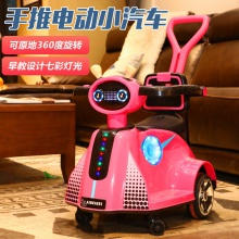 可坐人网红瓦力玩具车旋转宝宝手推遥车小孩飘逸转转车儿童电动车