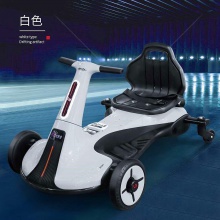 四轮汽车小孩玩具车漂移车碰碰卡丁车可坐人童车儿童电动车