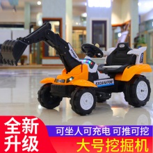 带灯光音乐可坐人挖沙推土机工程车 遥控玩具车 儿童电动挖掘机
