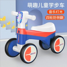 宝宝可坐可骑滑四轮滑行车 1到6岁小孩溜溜车童车 儿童滑行车