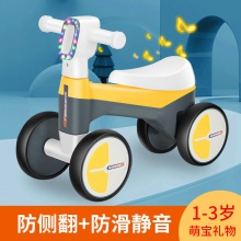 宝宝可坐可骑滑四轮滑行车 1到6岁小孩溜溜车童车 儿童滑行车