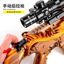 五爪金龙手拉软弹枪突击步枪皮肤版m416吃鸡装备男孩玩具枪
