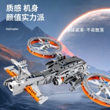 6811-6812星际大战歼星舰模型星际宇宙战舰飞船兼容乐高积木
