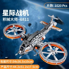 6811-6812星际大战歼星舰模型星际宇宙战舰飞船兼容乐高积木