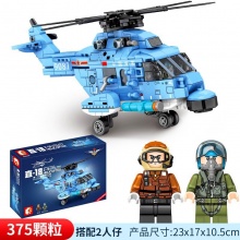 迷你歼-15舰载战斗机山东舰兼容乐高拼装积木益智玩具