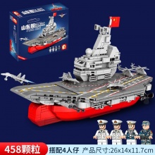 迷你歼-15舰载战斗机山东舰兼容乐高拼装积木益智玩具