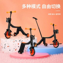 儿童脚踏三轮车 三合一米高车儿童溜娃平衡推车 儿童滑板车