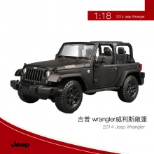 模仿真合金汽车模型摆件男孩玩具1:18吉普越野车批发