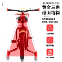 儿童自行车宝宝脚踏车2-3-6-9-10岁男女小孩童车12/14/16/18/20寸