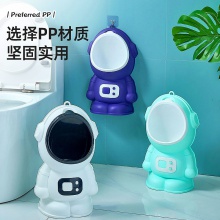 新款太空人男宝宝小便器男孩站立挂墙式小便斗卡通儿童小便器批发