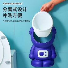 新款太空人男宝宝小便器男孩站立挂墙式小便斗卡通儿童小便器批发