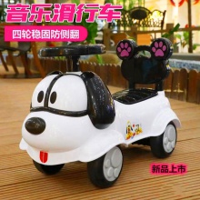 儿童扭扭车新款带音乐宝宝滑行车1-3岁四轮玩具防侧翻摇摆溜溜车