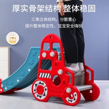 滑梯儿童室内家用宝宝滑滑梯多功能小型幼儿婴儿小滑梯游乐场玩具