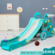 滑梯儿童室内家用宝宝滑滑梯多功能小型幼儿婴儿小滑梯游乐场玩具