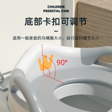 大号婴儿童马桶圈坐便器女宝宝小孩男孩坐垫便盆盖梯女孩厕所家用