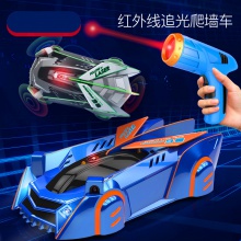 儿童遥控追光汽车玩具爬墙车四驱可充电红外感应赛车小男孩玩具车