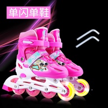厂家直供滑冰鞋儿童款可调节溜冰鞋男女小孩单闪光直排轮滑鞋