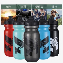 山地自行车水壶骑行水壶便携健身运动水瓶水杯骑行水壶