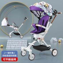 溜娃手推车一键收车轻便折叠双向可坐躺高景观宝宝婴儿遛娃车