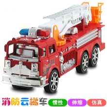 新款儿童惯性玩具 大号仿真消防云梯车 模型玩具批发