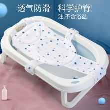 家用大号可折叠感温婴儿洗澡盆宝宝浴室浴桶泡澡桶可坐躺儿童浴盆