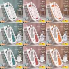 婴儿洗澡盆浴盆可折叠宝宝幼儿童坐躺大号浴桶小孩家用新生儿用品