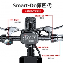 大功率代驾代步车48v1000w折叠电动车双驱越野电动滑板车