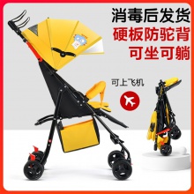 婴儿推车可坐可躺轻便折叠儿童宝宝小孩bb手推车伞车童车