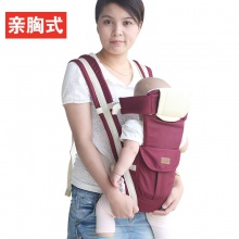母婴用品婴儿背带多功能夏季背带四季通用背带厂家直供