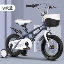 儿童自行车带辅助轮小孩女孩男孩16寸厂家女单车3-6岁宝宝