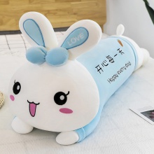创意背带趴趴兔毛绒玩具小兔子公仔睡觉抱枕女友情人节礼物